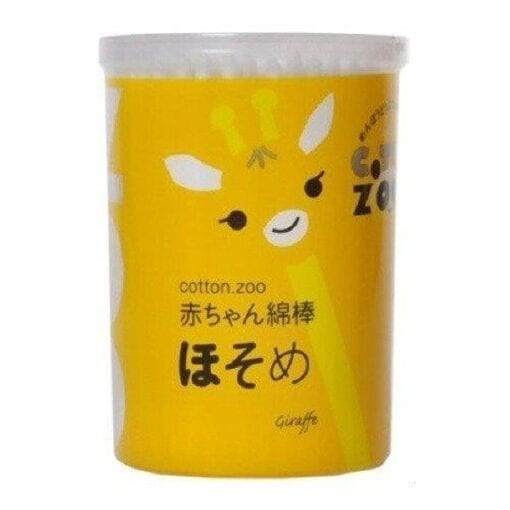 4976558005445 510x510 1