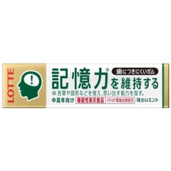 49777307 main l