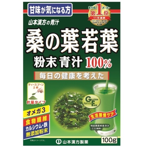 4979654032612 main l