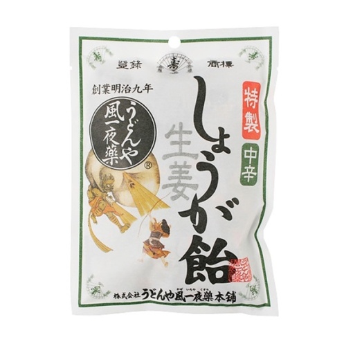 4987025003475 main l