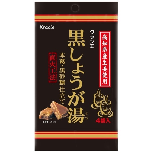 4987045191121 main l