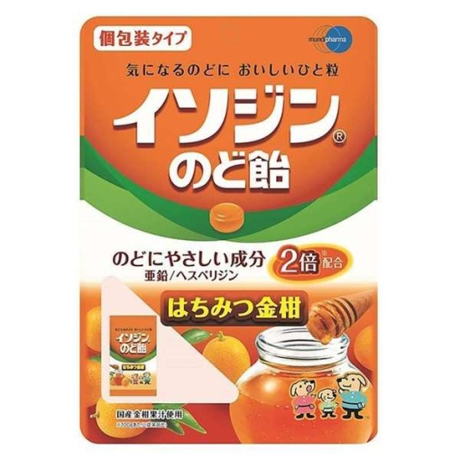 4987906010431 main l