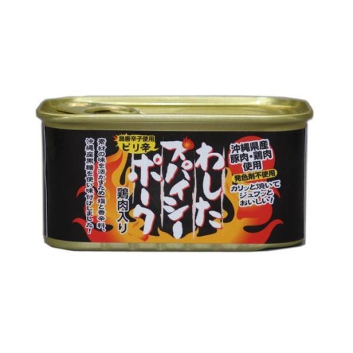 4996665003257 1 main l