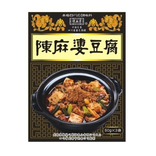 6940471550281 main l