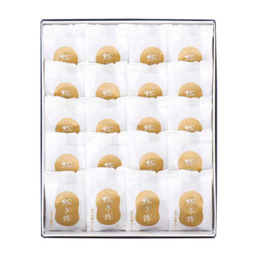 spec 800 00100010434083900061 main l