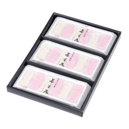 spec 800 00100010468093100135 main l