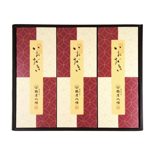 spec 800 00100010499999320181 main l