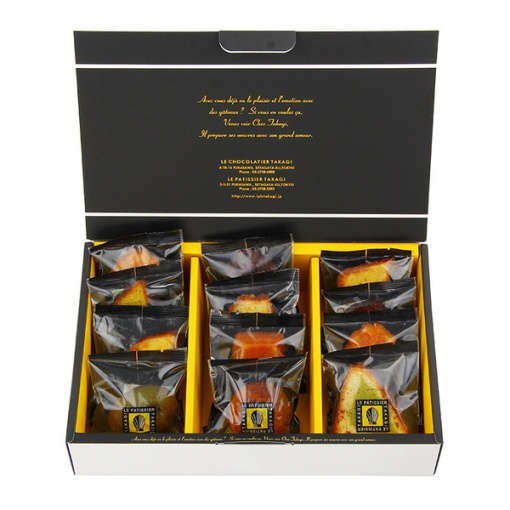 spec 800 00100010499999320327 main l