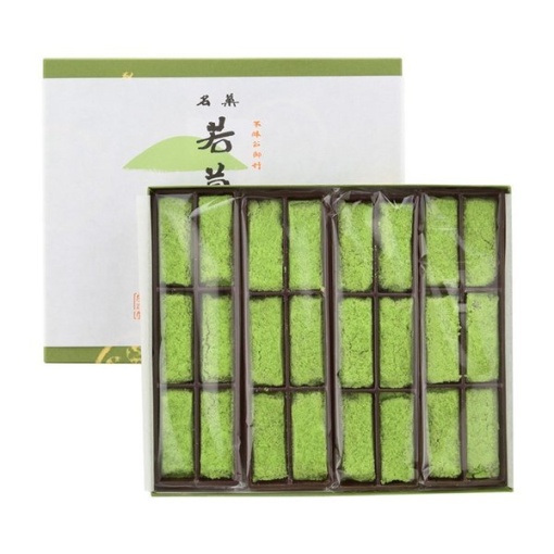 spec 800 00100010499999371619 main l