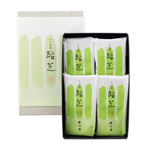 spec 800 00100010499999371664 main l