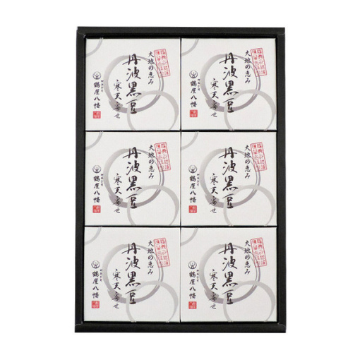 spec 800 00100010499999780558 main l