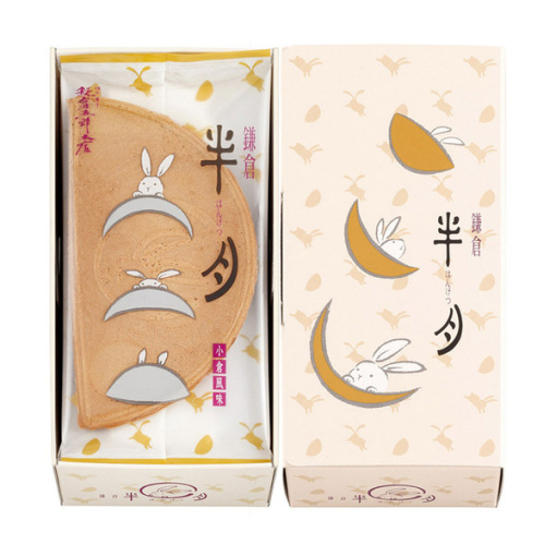 spec 800 00100014534315000210 main l