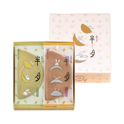 spec 800 00100014534315005505 main l