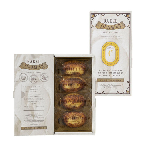 spec 800 00100014564100210814 main l