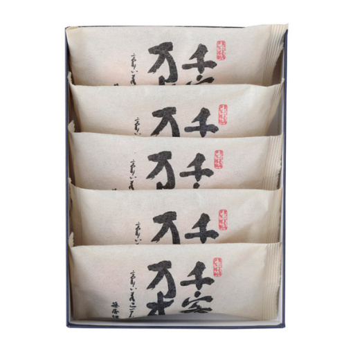 spec 800 00100014571109382121 main l