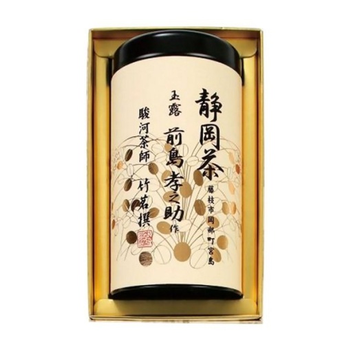 spec 800 00100014957252622077 main l