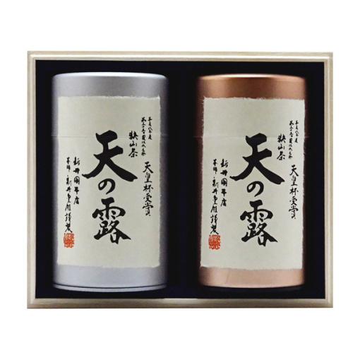 spec 800 00100014982029204163 main l