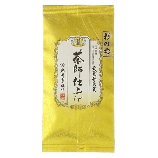 spec 800 00100014982029400749 main l