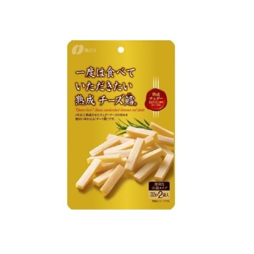 나토리 이치도와 타베테 이타다키타이 쥬쿠세이 치즈타라 64g