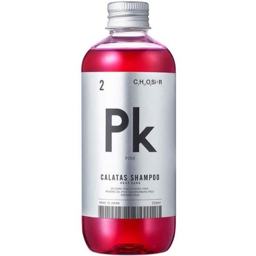 4197149107694 1 main l