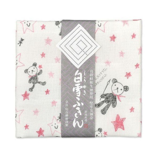 431923690410 1 main l