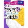 4511413307137 main l
