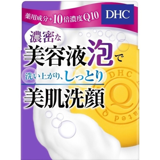 4511413307137 main l