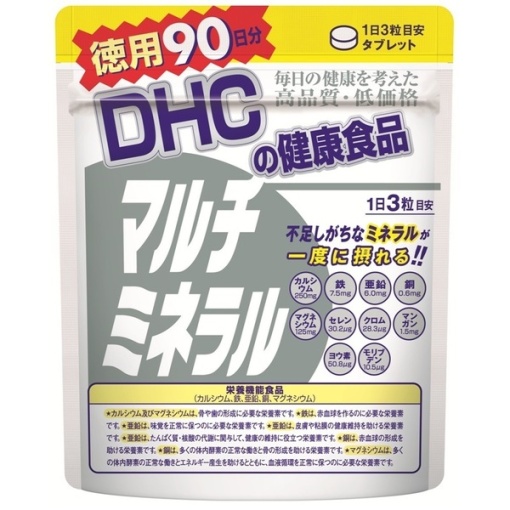 4511413403518 main l