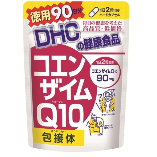 4511413403655 main l