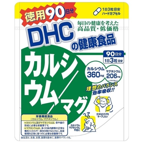 4511413405239 main l