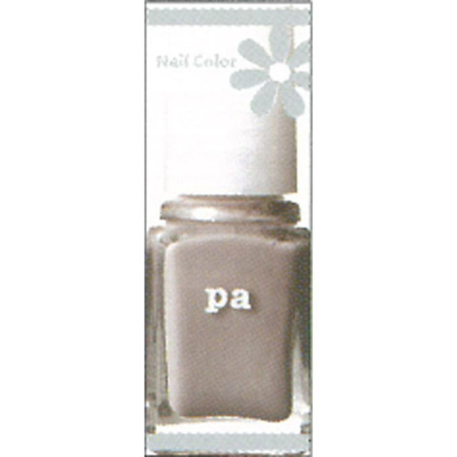 4511692102577 main l