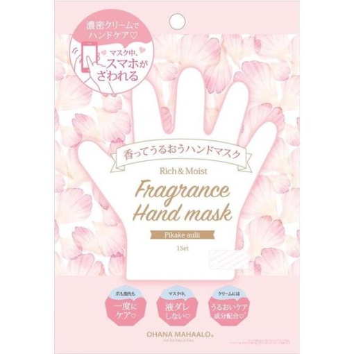 4511692162670 1 main l