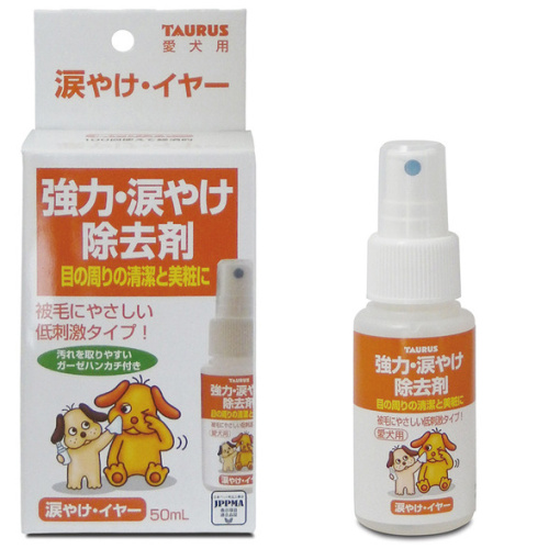 4512063171406 main l