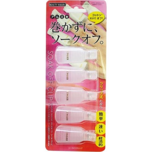 4513105056026 1 main l