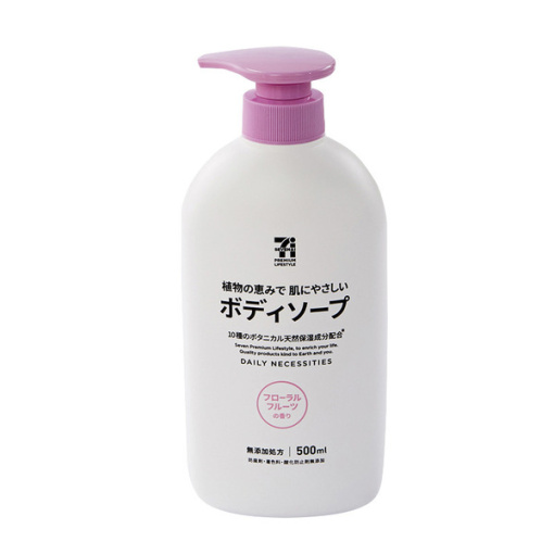 4513574028401 main l