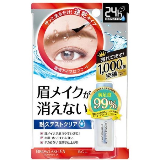 4515061083818 1 main l