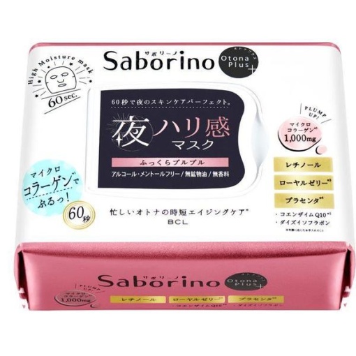 4515061188353 1 main l