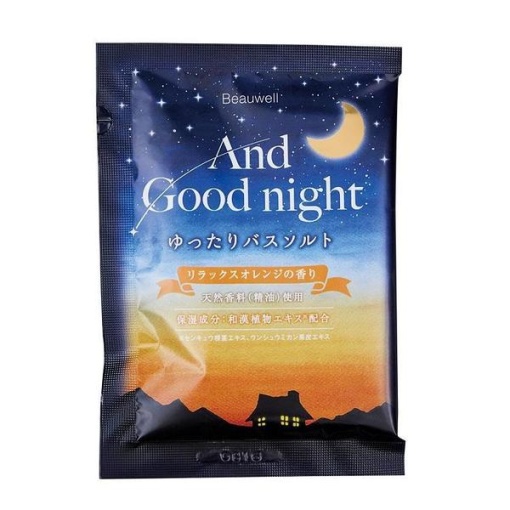 4517161159394 1 main l