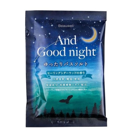 4517161159400 1 main l