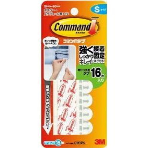 4519001423931 1 main l