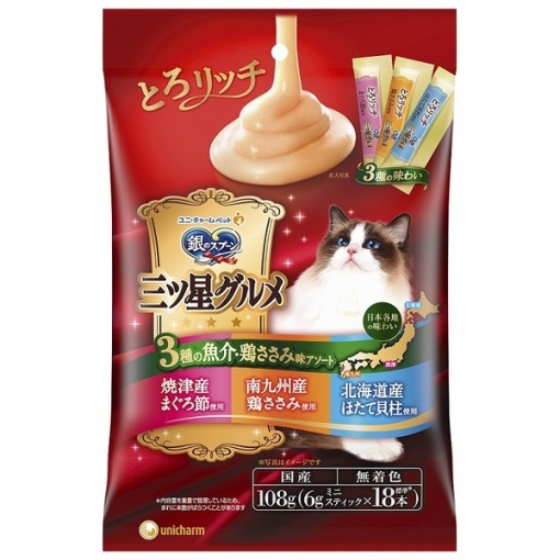 4520699623770 main l