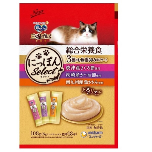 4520699625279 main l