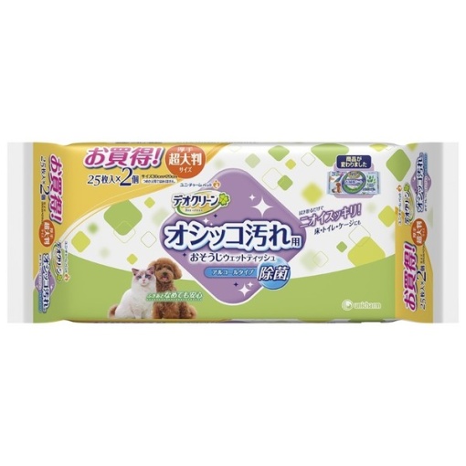 4520699657256 main l