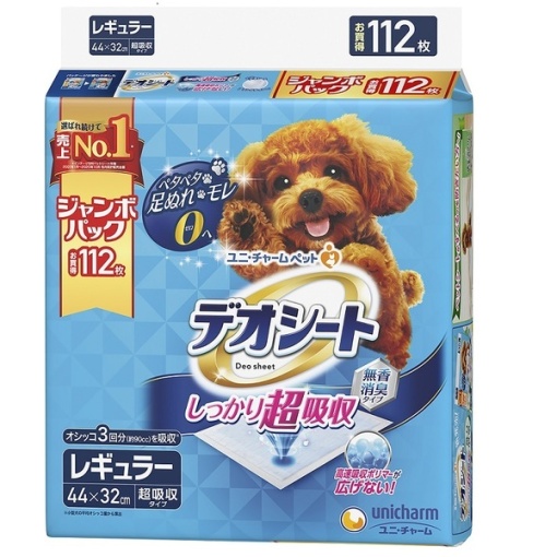 4520699667989 main l