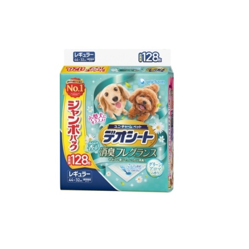 4520699686041 main l