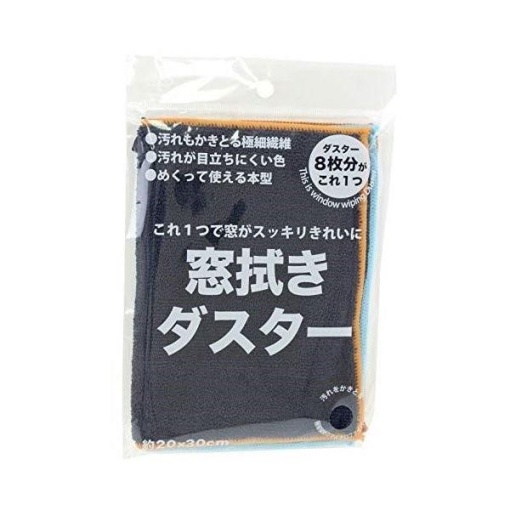 4522021042334 1 main l