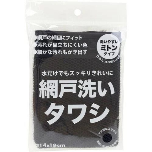 4522021042372 1 main l