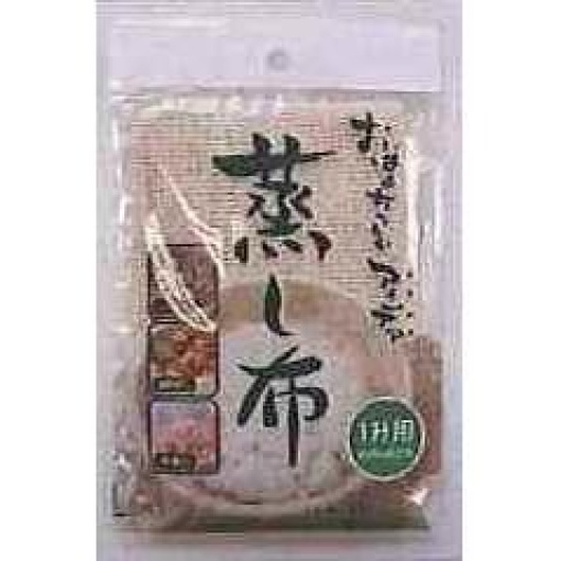 4522021065944 1 main l