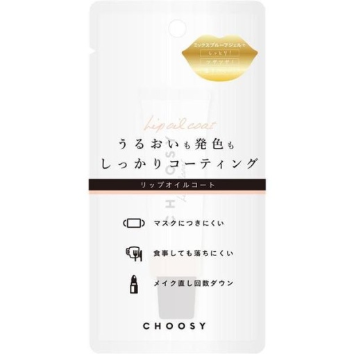 4526371122128 1 main l