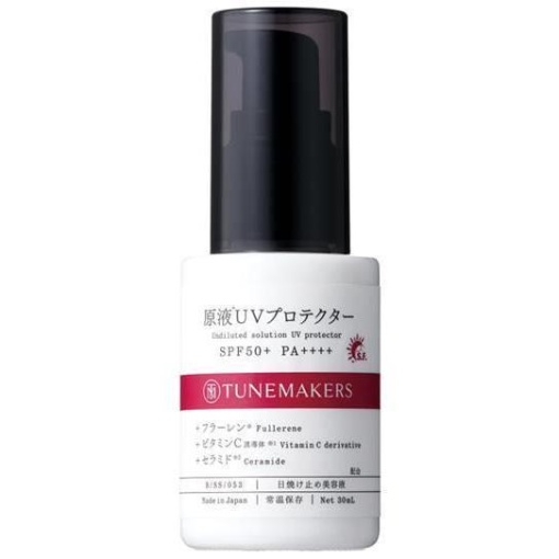 4528620210532 1 main l